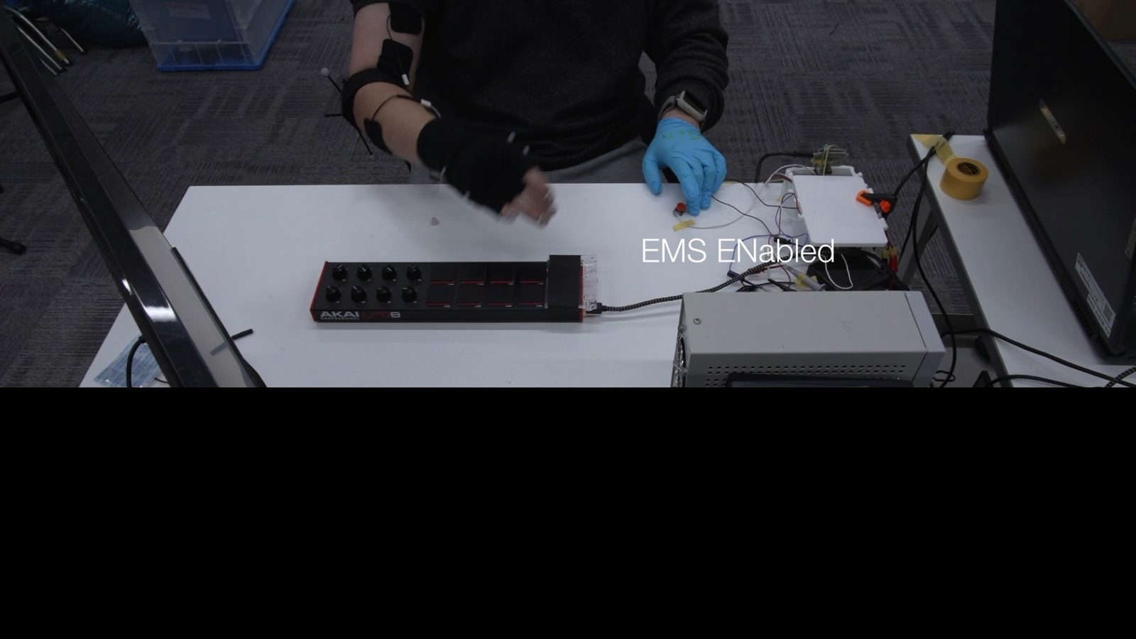 EMS 有効
